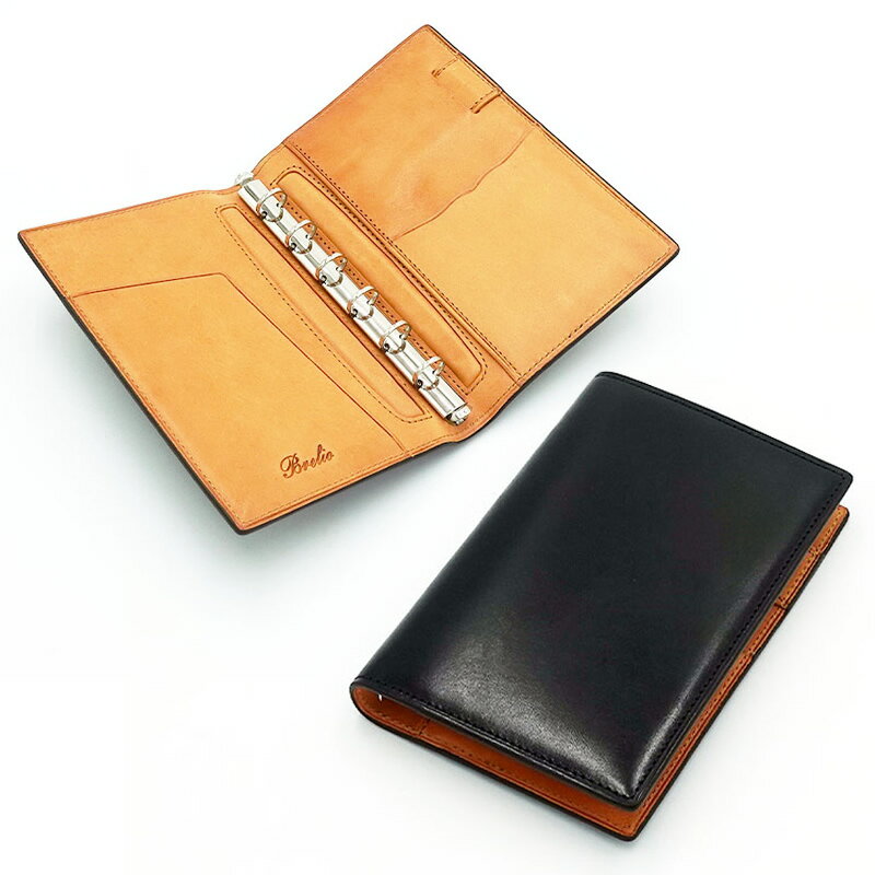 ブレイリオ システム手帳 ブラルバ ミニ6 11mm ノート ダークブルー/ダークグリーン No.758