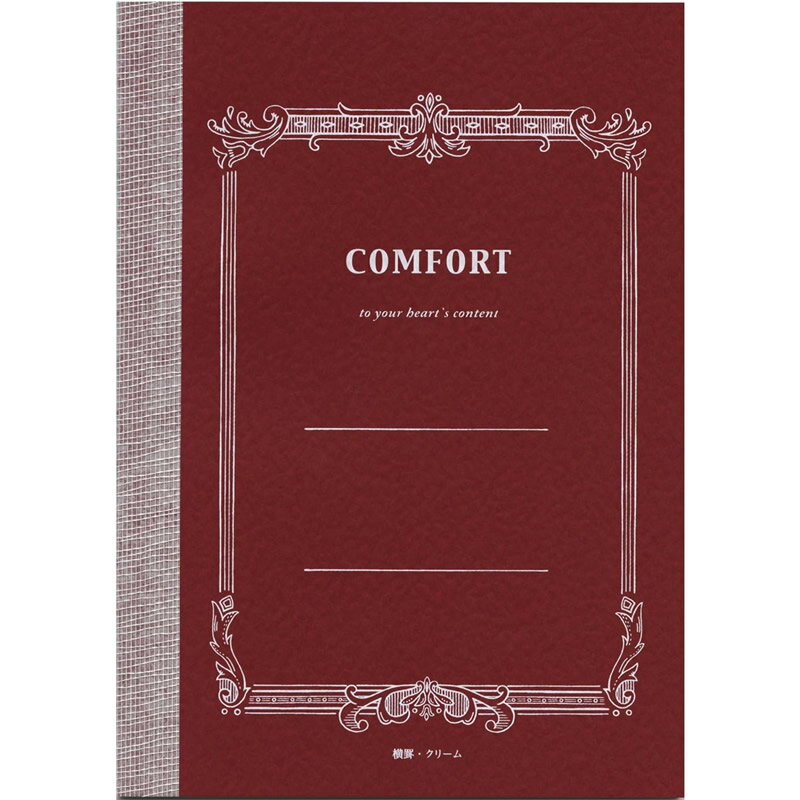 ツバメノート A5サイズ 高級クリーム フールス A5 コンフォート 横罫 （大学ノート/学習ノート）