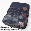 _Cg Rfj EhWbvyP[X Luddite Okayama Denim Round Zip Pencase LDD-RZP