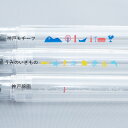 nagasawa:10288476のサンプル画像3