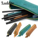 ラダイト マヤレザー アーチペンケース LDKM-APN MAYA Leather zip pencase