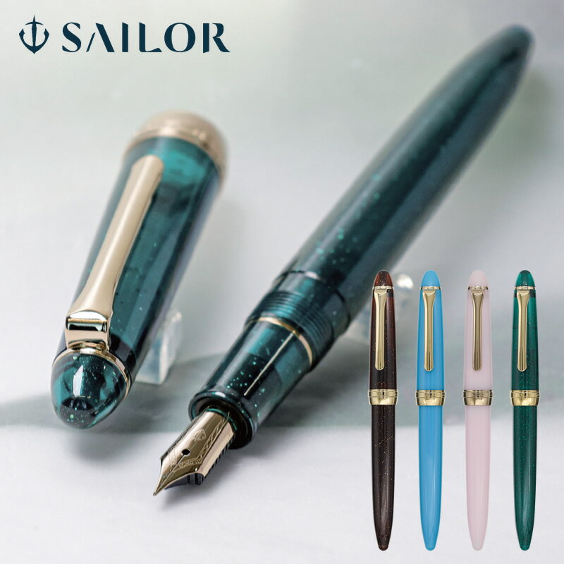 乐天商城 - セーラー万年筆 四季織 草遊び 万年筆 細字 花冠/笹舟/橡/雪兎 11-0657 （四季折々）