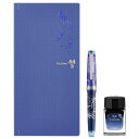 セーラー カ.クリエ プレミアムクロス×プロフェッショナルギアスリム 海月限定セット