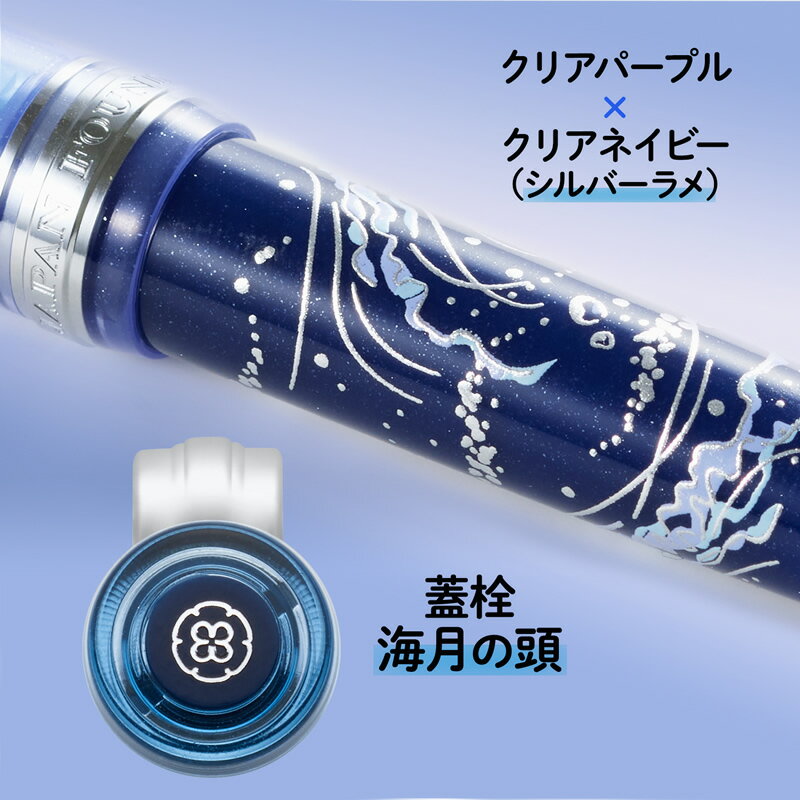 (まとめ) コクヨ ソフトカードケース(軟質) B8クケ-3058N 1枚 【×300セット】[21]