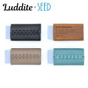 ラダイト×シード 消しゴムカバー レザーモデル:ブッテーロ THE ERASER Leather Model Buttero LUDDITE x SEED