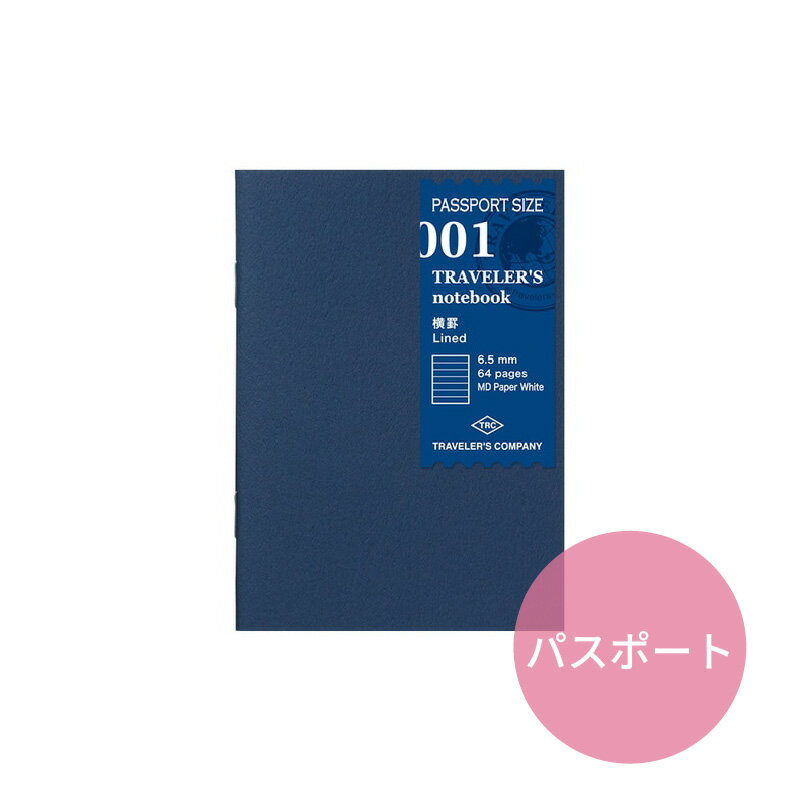 ʥʸ񥻥󥿡㤨֥ȥ٥顼Ρ ѥݡȥ ե  MD 14368006פβǤʤ264ߤˤʤޤ