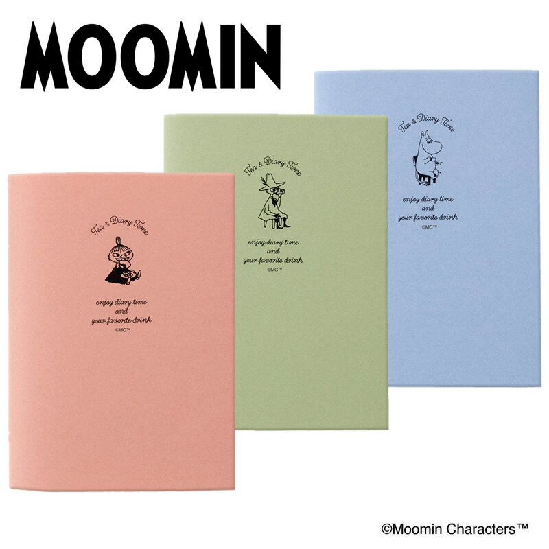 ダイゴー 夜とカフェオレと日記帳 ムーミンデザイン 文庫本（A6）サイズ リトルミィ/スナフキン/ムーミンのサムネイル