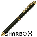 【替え芯セット】 ゼブラ シャーボX TS10シリーズ ブラックゴールド SB21-C-BKG