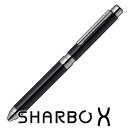 【替え芯セット】 ゼブラ シャーボX TS10シリーズ ダークブラック SB21-B-DBK