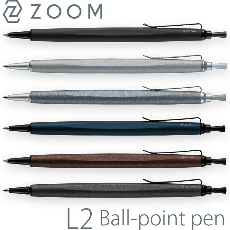 Rakuten - ZOOM|ズーム 油性ボールペン L2 0.5mm BC-ZL2