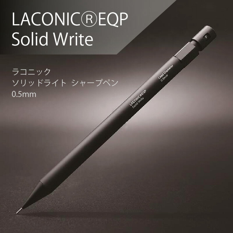クルトガ　ローレットモデル　0.5mm　三菱鉛筆 M5-1017　uni ユニ シャーペン　シャープペンシル　筆記用具　文房具