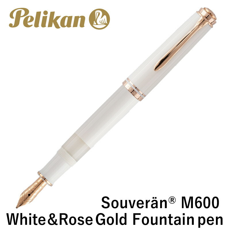 �ڥꥫ�� ���������� �����٥졼�� M600 ��ǯɮ �ۥ磻�ȡ�������������� EF/F/M/B