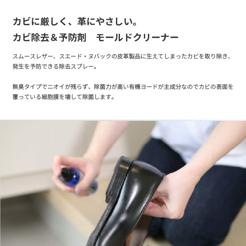 M.�⥥�֥쥣���ץ쥹�ơ��� �⡼��ɥ��꡼�ʡ� �ȥ饤���륵���� 25ml ���� �ɥ��ӡ������