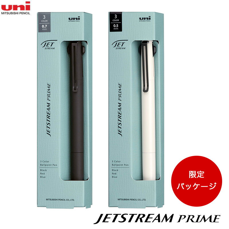 三菱鉛筆 限定パッケージ ジェットストリームプライム 3色ボールペン SXE3-3500