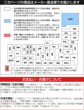 エースコック　スープはるさめ　ワンタン　6個入り　291662 （1箱（6個入））