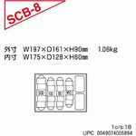 プラス　PLUS　小型手提金庫 　ピンク　CB-060G　手提げ金庫/キャッシュボックス