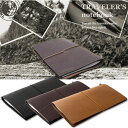 ダイソー Coordi はトラベラーズノートのリフィルとして使えるか確かめてみた ひびちりつも ダイソー Coordi はトラベラーズノートのリフィルとして使えるか確かめてみた ひびちりつも