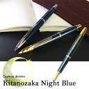 4月末〜5月中旬入荷予定【限定...