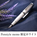 NAGASAWA オリジナル万...