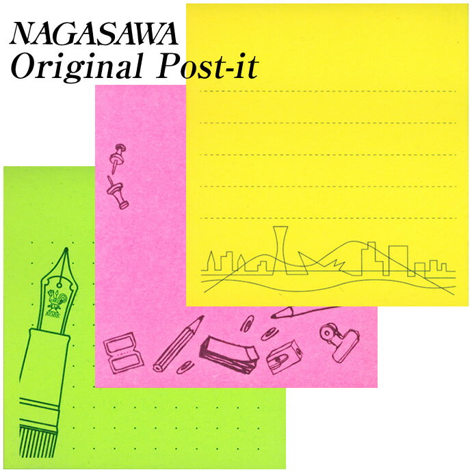 NAGASAWA　オリジナルデザイン　ポストイット　強粘着タイプ　ネオンカラー　イエロー/ピンク/グリーン　N-654SS