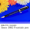 デルタ 万年筆 DELTA×NAGASAWA Since 1...