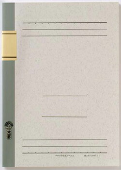 Rakuten - ツバメノート　B5サイズ ツバメ中性紙フールス　横太罫　B5 （大学ノート/学習ノート）