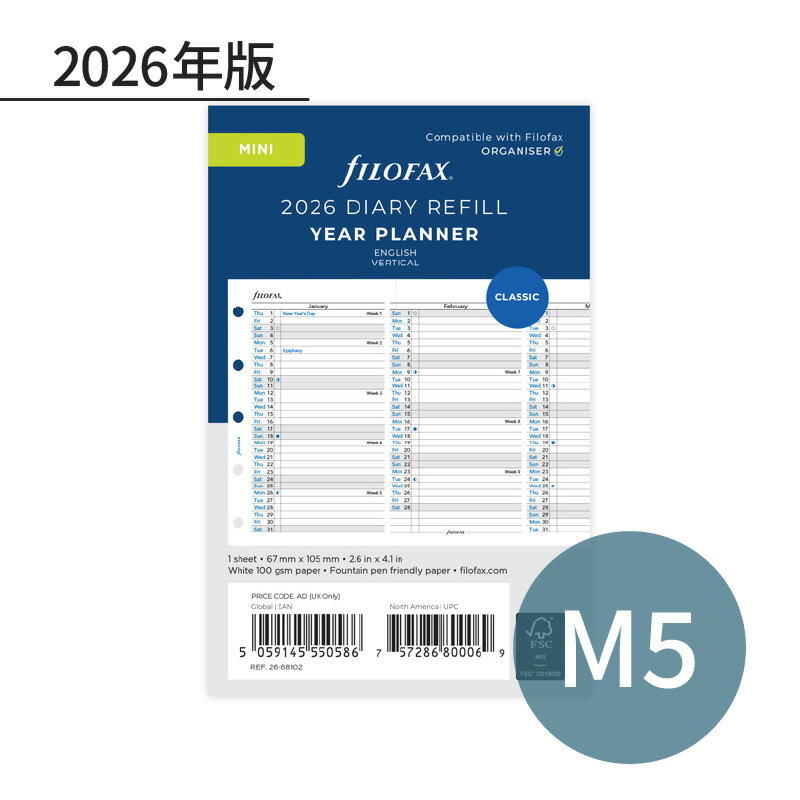 Rakuten - FILOFAX 2026年 システム手帳リフィル M5 バーチカルイヤープランナー 26-68102 ファイロファックス