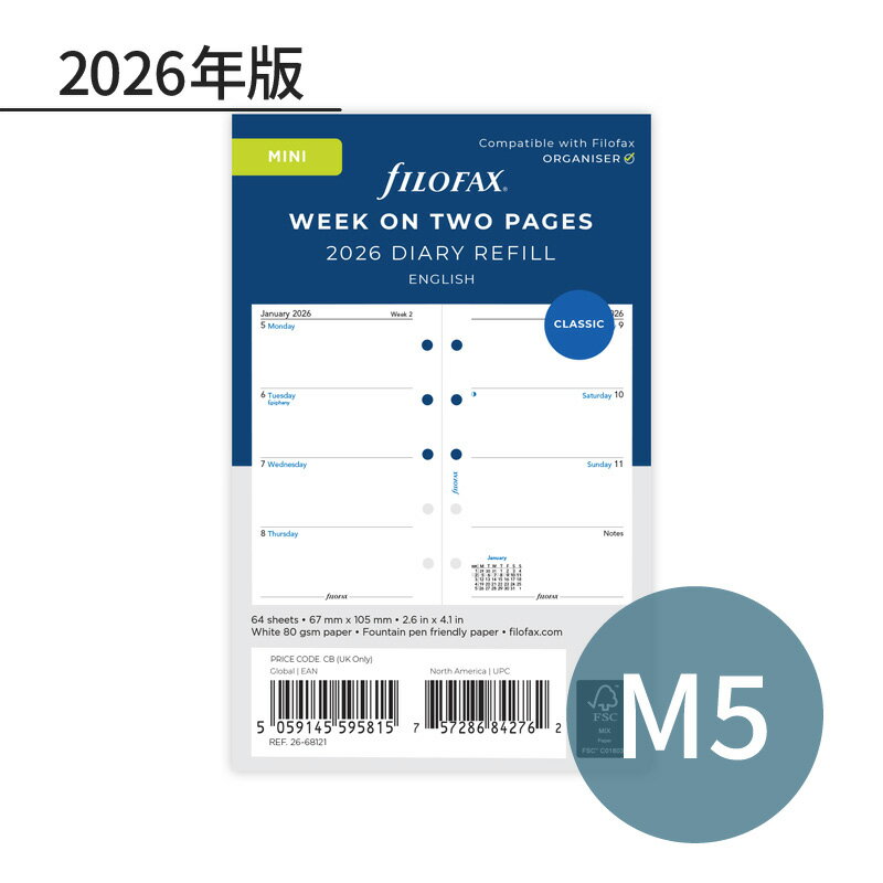 Rakuten - FILOFAX 2026年 システム手帳リフィル M5 見開き1週間 月-日 26-68121 ファイロファックス