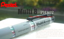 Pentel ホルダータイプ複合筆記具 マルチ8 PH802(ぺんてる/ペンテル/ボールペン/色鉛筆)(3)