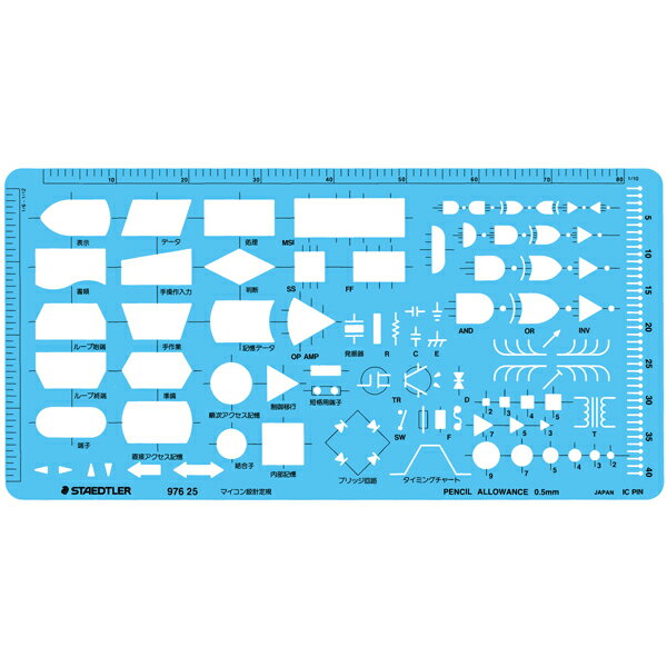 乐天商城 - STAEDTLER 製図用品　テンプレート マイコン設計定規　976-25（ステッドラー/製図定規）