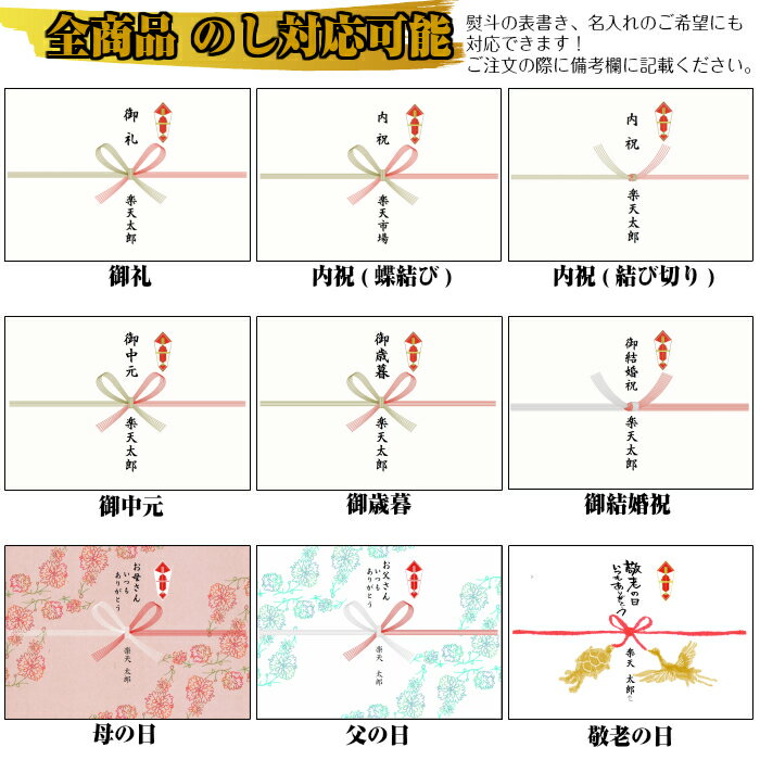 最高ランクA-5飛騨牛焼肉(モモ・バラ)500gカルビロース赤身霜降BBQ送料無料お中元お歳暮お年賀記念日父の日母の日敬老の日ギフト肉セットプレゼント