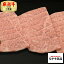 最高級 A5等級 飛騨牛 上カルビ 400g 【送料無料】 のし対応 厳選 霜降肉 焼肉 肉 ギフト 母の日 父の日 お中元 お歳暮 内祝 お返し BBQ ブランド牛 お取り寄せ グルメ