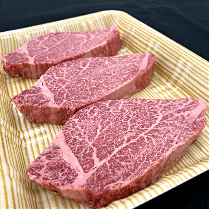 【最高級】 飛騨牛 A5等級 ヒレ 肉 ステーキ 360g（ 120g 3枚 ）【 送料無料 】厳選 フィレ ヘレ BBQ 焼肉 ブロック ギフト のし対応 母の日 父の日 お中元 お歳暮 内祝い お返し お取り寄せグルメ