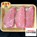 【箱入りギフト】 【同梱不可】国産牛肩スライス700g 【送料無料】 350gx2パック 牛 お中元 牛肉 肉 ギフト 御祝い 内祝い 贈答