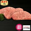 【最高級】 ブランド牛 飛騨牛 A5等級 モモ 肉 ステーキ 360g（ 120g 3枚 ）【 送料無料 】 BBQ 焼肉 ブロック ギフト のし対応 母の日 父の日 食べ物 プレゼント 父の日ギフト お中元 お歳暮 内祝 お返し お取り寄せグルメ