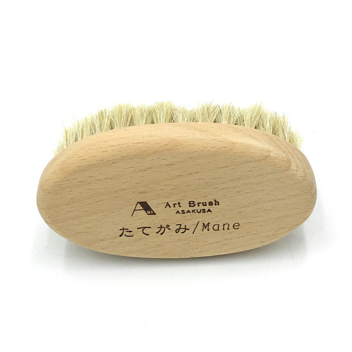 【10％OFF！楽天スーパーSALE】靴ブラシ シューズ ブラシ お手入れ 磨く アートブラシ 靴のお手入れブラシ《磨きの極み》4点セット 送料無料