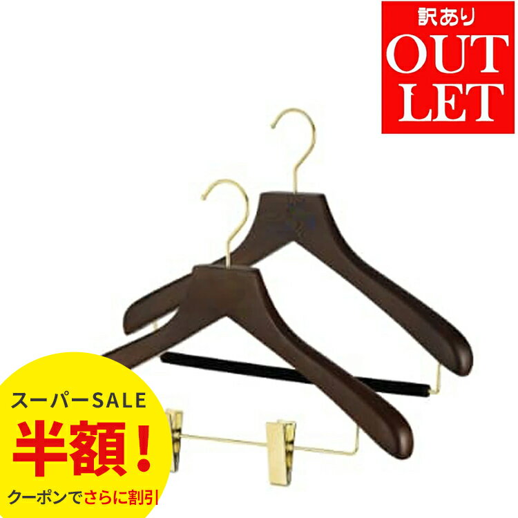 ȾۡѡSALEۡڥեȥåȡۿϥ󥬡 3cm ϥ󥬡  ٤륫顼 ʥ/֥饦 ٤륵38cm/42c...