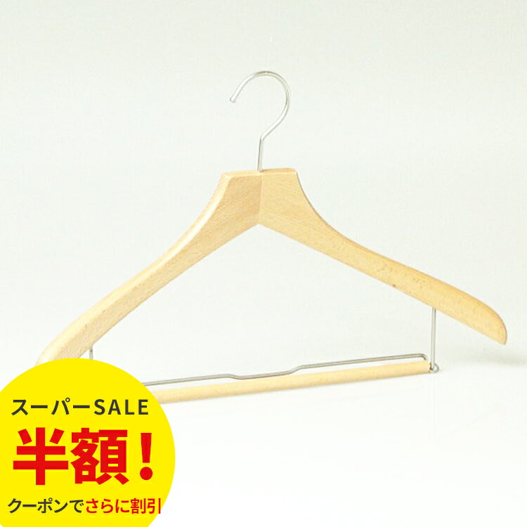 ȾۡѡSALEۥϥ󥬡  HNO-031 ϥ󥬡 饤ɥСդ ʥ 42cm T1.3cm