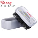 【今だけ!最大2000円OFFクーポン】ぺダック スーパーヌバック