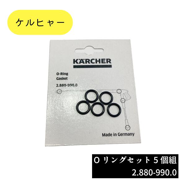 土曜・日曜・祝日も 12時までの決済で当日出荷可能