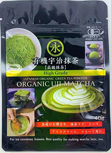 ڵԡ ͭ100% ͭ 40g   㥱 㥢 㥹 ѥ ˥å ͭJAS ˥å  θ      organic greentea KYOTO UJI matcha ͭҤȤ50ǯ 