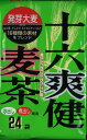 長田茶店【十六爽健麦茶 8g×24】 お