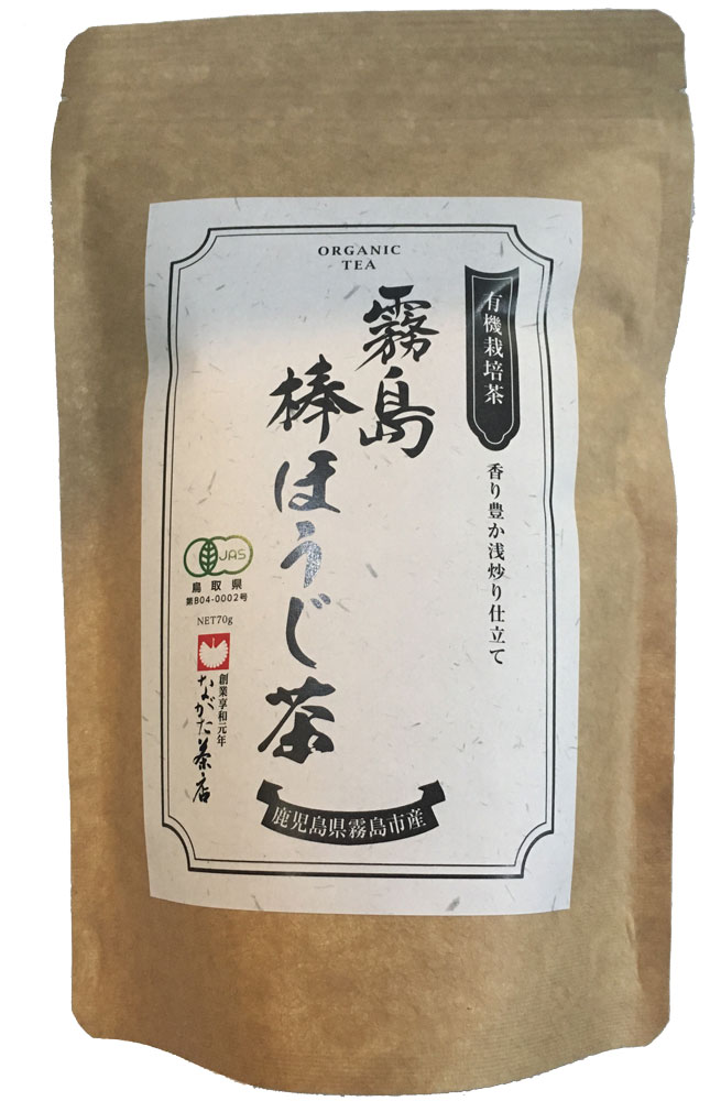 長田茶店【有機 霧島棒ほうじ茶 70g