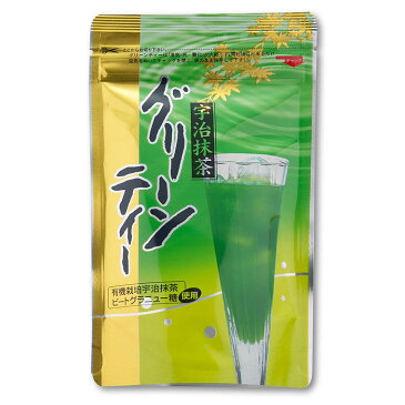 宇治抹茶グリーンティー(ビートグラニュー糖使用) 200g