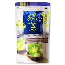 長田茶店【水出し緑茶 16袋入】 お茶 緑茶 煎茶 国産 水出し 自然農法 ティーバッグ ティーパック お土産 贈りもの ギフト 進物 プレゼント 誕生日 バレ...
