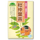 長田茶店【健康倶楽部 杜仲葉茶 72g(4g×18袋)】お茶 健康茶 杜仲茶 とちゅう茶 ティーバッグ ティーパック お土産 贈りもの ギフト プレゼント 誕生...