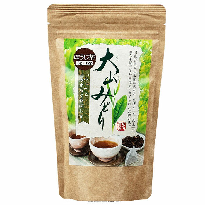 長田茶店【大山みどり ティーバッ