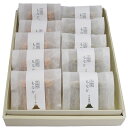 長田茶店【茶箱 もなか 10個入(大山抹茶 5個、大山ほうじ茶 5個)】お菓子 和菓子 最中 抹茶 ほうじ茶 焙じ茶 大山茶 お土産 ギフト 進物 プレゼント ハロウィン クリスマス 誕生日 バレンタイン ホワイトデー 母の日 父の日 敬老の日 中元 歳暮 手土産 内祝い お供え 粗供養