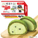 長田茶店 大山の香り 純生抹茶ろ~る はたらく細胞コラボ パッケージ 1ロール(400g)