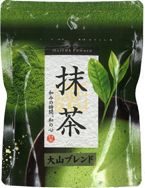 長田茶店【御抹茶 大山ブレンド抹茶 20g 袋入り】お茶 緑茶 抹茶 粉末 国産 大山茶 お料理 お菓子作り 製菓材料 お土産 贈りもの ギフト 進物 プレゼント クリスマス 誕生日 バレンタイン ホワイトデー 母の日 父の日 敬老の日 中元 歳暮 手土産 内祝い お供え 粗供養 1